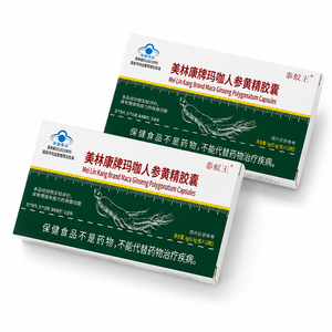 Complément alimentaire de soutien immunitaire en capsules Maca Huangjing, best-seller OEM - Product Image 3