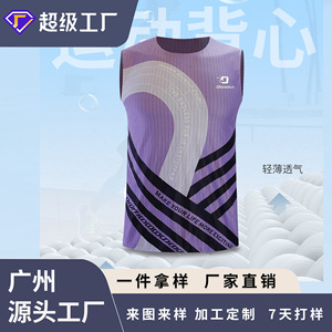 Bcodun Gilet de course pour homme violet, maillot de sport sans manches respirant et à séchage rapide pour les activités de plein air - Product Image 3