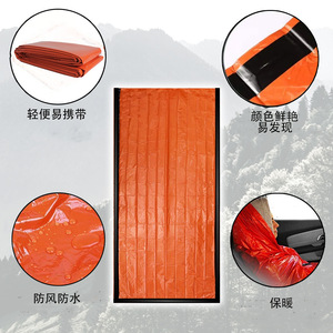 Sac de couchage d'urgence extérieur orange en PE, imperméable, isolant thermique, équipement de survie pour 1 personne - Product Image 4