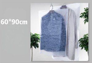 Funda protectora antipolvo para <span class=keywords><strong>ropa</strong></span> de 18g, no tejida, reutilizable, para colgar en el <span class=keywords><strong>armario</strong></span>, protector de trajes a prueba de polvo - Product Image 4
