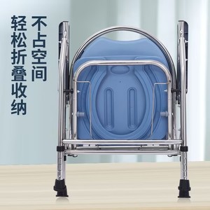 Portable <b>Commode</b> <b>Chair</b> With Removable Bucket For Elderly Disabled Pregnant Home Use - Product Image 3