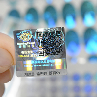 Precio de fábrica OEM forma holograma pegatina con logotipo de la empresa