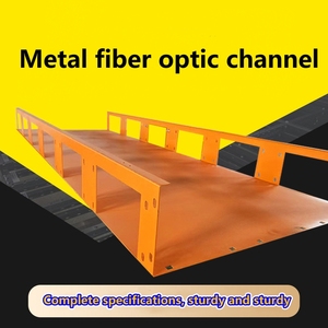 工业和建筑用防火电缆桥架定制设计，粉末彩色涂层Q235钢 - Product Image 5