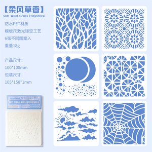 En gros 6pcs Chapitre Handbill Modèle Squelette Peinture Commerce Extérieur <span class=keywords><strong>Vintage</strong></span> PET Peinture Modèle Promotionnel Ruban À Mesurer - Product Image 2