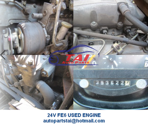 Motor Diésel Japonés Original FE6 12V 24V FE6 FE6T para Nissan en Stock - Product Image 2