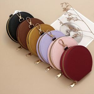 กระเป๋าใส่เหรียญหนัง PU แบบใหม่ กล่องใส่หูฟัง ปิดด้วยซิป พกพาสะดวก ใส่บัตรและกุญแจได้ - Product Image 1