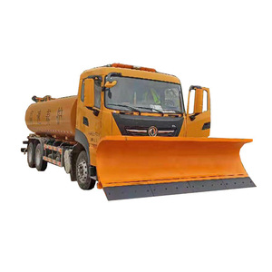 Vehicle-Mounted Hydraulic Road <b>Snow</b> Shovel Winter Road Surface <b>Snow</b> Cleaning Equipment Large Road <b>Snow</b> Cleaning <b>Machine</b> - Product Image 5