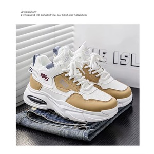 Baskets montantes à lacets pour hommes, respirantes, avec doublure en maille, désodorisantes, bout rond, semelle épaisse, chaussures décontractées, couleur unie - Product Image 1