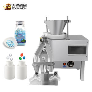 Máquina Contadora de Pastillas, Tabletas Efervescentes, Cápsulas y Dulces DXMACH DXS-2AS para Objetos Pequeños, Ferretería, Tornillos y Tuercas, con Certificación CE e ISO - Product Image 1