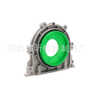 Retén de aceite para Mercedes Benz W202 W203 W204 eje trasero 6110100114 material de fluororubber - Product Image 3