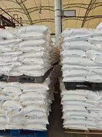 Bicarbonate de sodium de qualité industrielle et alimentaire NaHCO3 Additif alimentaire 25 kilogrammes/sac Haute pureté 99%-100,5% Shandong
