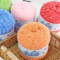 Étiquette personnalisée HENGYI 200g Fil à gâteau Bobbel coloré dégradé de Chine Nylon/Acrylique Teint en rouleau pour crochet Haute ténacité Ignifuge