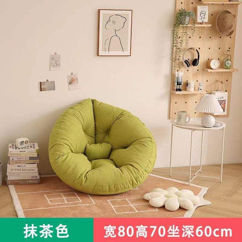 ทั้งหมดเป็นสีเขียว