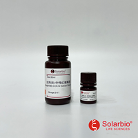 Kit de Conteo Celular de Alta Calidad Solarbio (Método de Rojo Neutro) para Investigación Científica