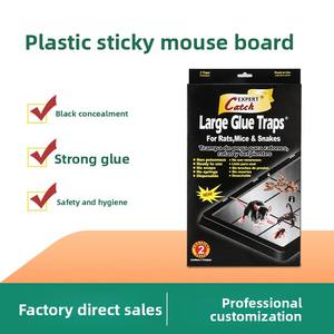 Piège à souris en gel extra-large à forte adhérence avec matériau PS, exterminateur de rongeurs non toxique et jetable - Product Image 2