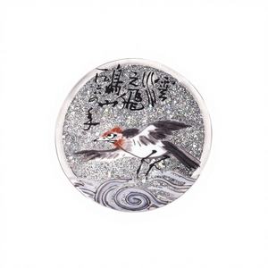 แม่เหล็กติดตู้เย็นรูปนกบนน้ำ - Product Image 1