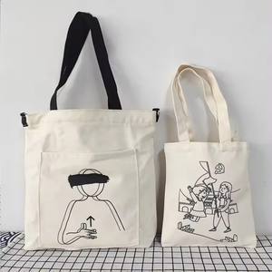 Tùy chỉnh của riêng bạn logo in Túi mua sắm vải cotton Tote Túi trống <span class=keywords><strong>calico</strong></span> Shopper Túi - Product Image 4