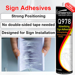 Super adhésif instantané gratuit pour plancher de bois colle pour mur feuille acrylique adhésif Marmor <span class=keywords><strong>Ms</strong></span> polymère mastic colle pour bannières - Product Image 3