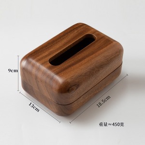 Caja de pañuelos de madera maciza de color nogal, duradera, para almacenamiento en el hogar, sala de estar, hotel, restaurante - Product Image 3