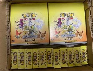 Cartes à collectionner Pokémon <span class=keywords><strong>Soleil</strong></span> & <span class=keywords><strong>Lune</strong></span> Vol. 2, boîte de boosters, 100 % authentiques, neuves, en chinois simplifié, authentiques et scellées - Product Image 3