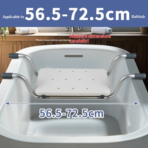 Tabouret <span class=keywords><strong>de</strong></span> douche confortable et réglable, <span class=keywords><strong>siège</strong></span> <span class=keywords><strong>de</strong></span> <span class=keywords><strong>bain</strong></span>, chaise <span class=keywords><strong>de</strong></span> douche pour personnes âgées, baignoire, seniors, adultes, enfants - Product Image 3