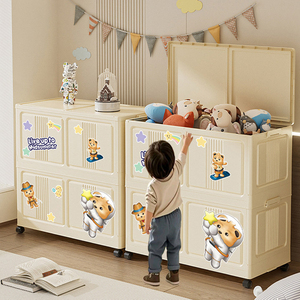 ZDX70モダンデザイン非設置防風PPプラスチック折りたたみ蓋付きおもちゃ収納ボックスホイール持続可能な子供服 - Product Image 3