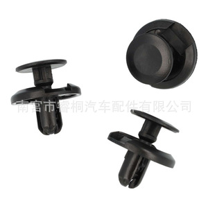 คลิปยึดกันชนพลาสติก Shuangxuan 71741883 สำหรับ Toyota Suzuki X Trail Jimny ตัวยึดกันชนหน้า - Product Image 3