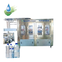Machine de remplissage d'eau pure monobloc 12000 bph, usine d'embouteillage d'eau minérale pour usine de bouteilles en plastique PET