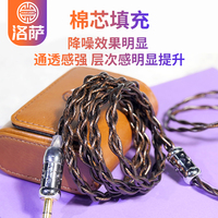 Câble audio de mise à niveau stéréo mâle-femelle 3,5 mm en nylon tressé de haute qualité, très vendu, pour haut-parleur et microphone