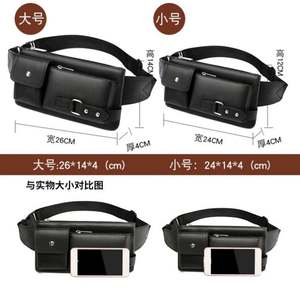 I-0326 Hot Sale Customized Logo Black PU Leather Fashion Unisex Multifunctional Waterproof <b>Summer</b> Spring Waist <b>Bag</b> - Product Image 3