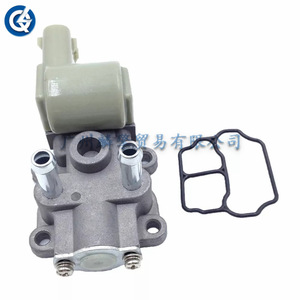 Valve de régulation d'air au ralenti 22270-11010 avec joint pour remplacement et réparation - Product Image 1