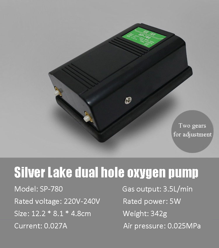 SP-780 5W