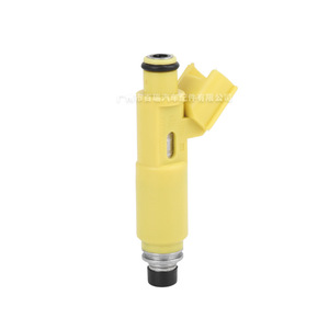 Injecteur de carburant 23250-28050 pour Toyota RAV4 2001-2003, nouvelle pièce de rechange - Product Image 1