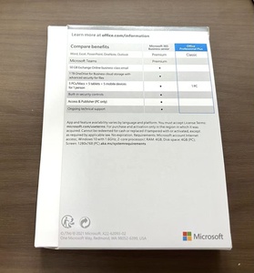 Office 2021 ProPlus PKC Box Origine USA Comprend une clé liée à une <span class=keywords><strong>adresse</strong></span> e-mail Valable pendant trois mois Livraison gratuite - Product Image 3