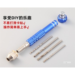 Junxia Mini Hand Drill 110mm Steel Auger Bits For Woodworking Diy Projects - Product Image 5