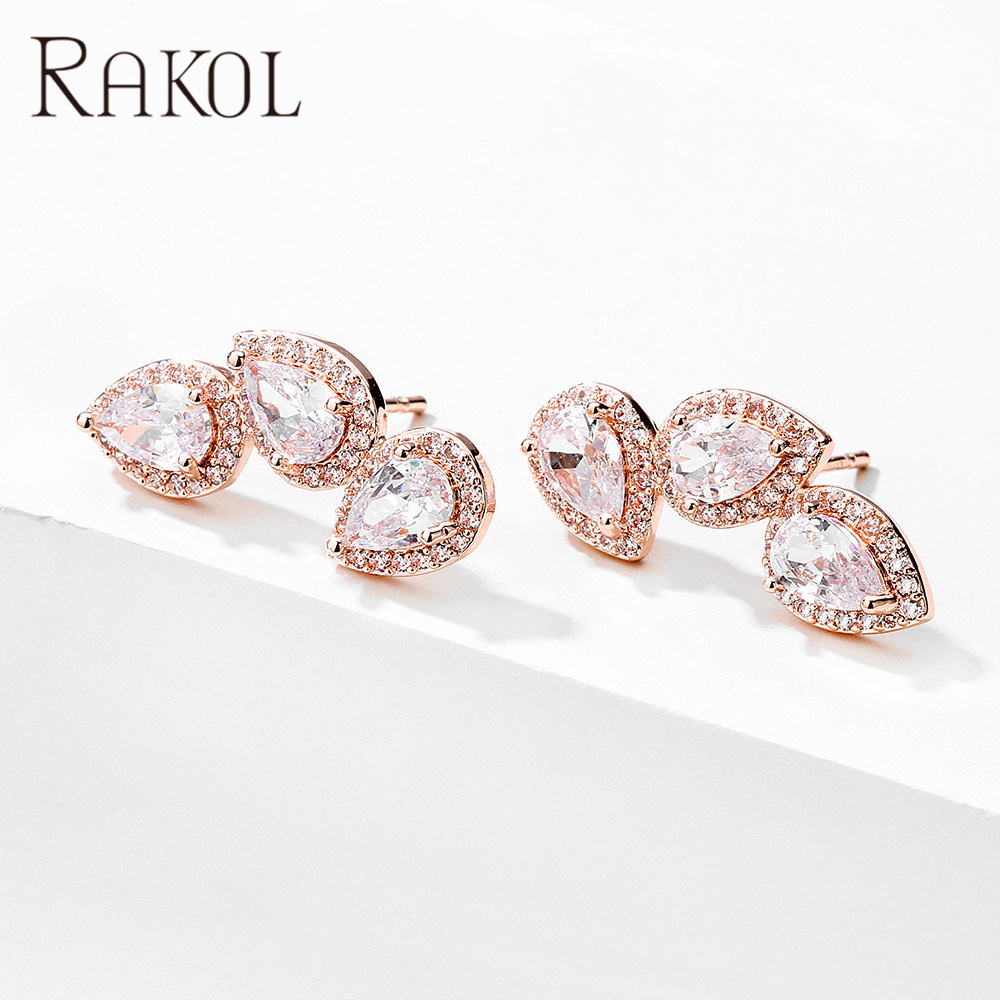 สีโรสโกลด์