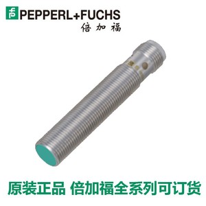 พรอกซิมิตี้สวิตช์ Pepperl+Fuchs รุ่น NBB5-18GM50-E2-V1 ระยะตรวจจับ 50 มม. ขั้วต่อแบบสกรู - Product Image 4