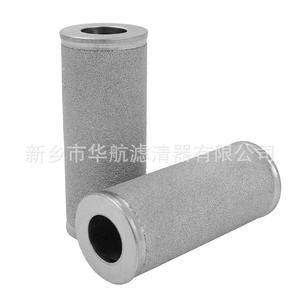 Elemento de filtro sinterizado de polvo de acero inoxidable 316L 30*70 equipo de Filtración Industrial microporoso 1um - Product Image 1