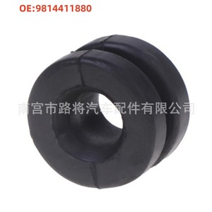 Rubber Shock Absorber 9814411880 For <b>Replace</b> Repair Sealing Cap Dustproof <b>Plug</b> Industrial Use - Product Image 1