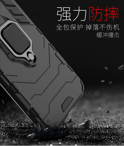 Venta al por mayor a prueba de golpes a prueba anillo magnético titular de la PC del TPU armadura teléfono móvil <span class=keywords><strong>funda</strong></span> protectora Coque <span class=keywords><strong>Oppo</strong></span> A92S / <span class=keywords><strong>Reno</strong></span> <span class=keywords><strong>4Z</strong></span> 5G - Product Image 2