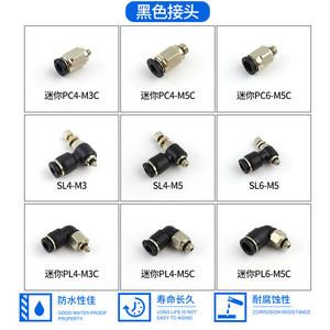 Conector de Manguera de Aire para Cilindro Neumático Miniatura M-5ALU-6/M-5AU-6/M-5HL-6, Nuevo, Tamaño de Tubo de 8 mm, Conexión Rápida Tipo Pagoda, Codo - Product Image 5