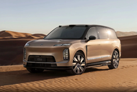 NIO ES9 2026 Édition Luxe Exécutif 6 Places avec Îlot Central, SUV Entièrement Électrique, Autonomie 620 km (CLTC), Véhicule Électrique Haut de Gamme, Exportation