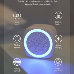 آلة صوت الضوضاء البيضاء 26 صوت مهدئ أدى ضوء الليل الموقت وظيفة الذاكرة المدمجة علاج النوم للأطفال - Product Image 3