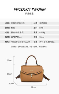 Últimos Bolsos de Mano para Mujer al por Mayor, Bolsos de Alta Calidad, Bolsos de Moda para Mujer, Bolsos de Diseñador de Moda al por Mayor - Product Image 3