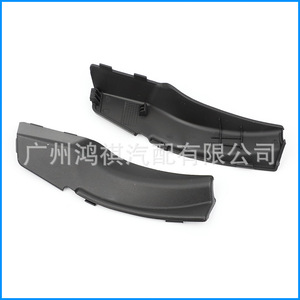 SsangYong Korando Wiper Deflector <b>Covers</b> ABS Left And Right 7943034000 Bug Deflect <b>Car</b> <b>Window</b> Protection - Product Image 3