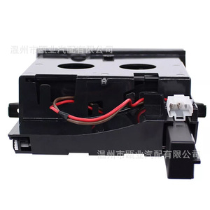 Portavasos para Auto 7H285860130T 7H285860171N para Volkswagen T5 California 2003-2015, Consola Central - Product Image 1