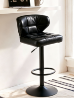 Tabouret de bar réglable pivotant à 360 degrés, chaise de bar en cuir avec dossier moyen et base en métal pour îlot de cuisine ou comptoir de petit-déjeuner
