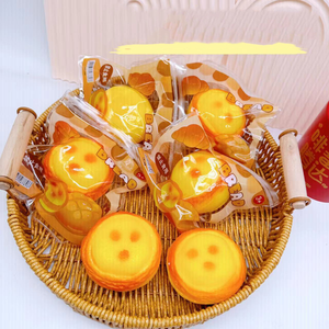 Hot Sale Girls Pu Small Squishy <b>Toy</b> Fun Slow Rebound Simulation <b>Egg</b> Tart Fluid Squeeze Anti-Stress - Product Image 5
