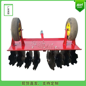 Disc Harrow Farm <b>Cultivator</b> 1 Row Red Gear Type Easy To Operate For ATV Use - Product Image 3
