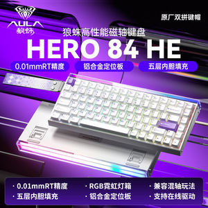 Teclado Mecánico Programable AULA HERO84 con Cable USB, Interruptores Magnéticos, Frecuencia de Sondeo de 8KHz, Tiempo de Respuesta de 0.01ms, Hot-Swap, RGB, Música - Product Image 2